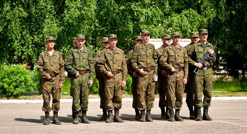 Единовременная выплата