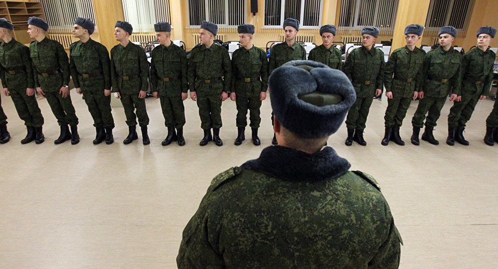 Военная страховка