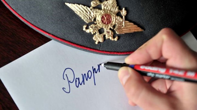 Материальная помощь военнослужащим по контракту
