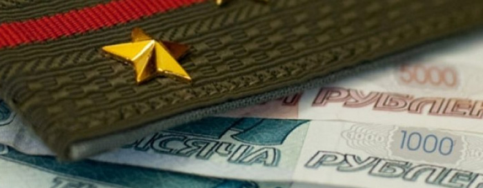 Компенсационные выплаты военнослужащим